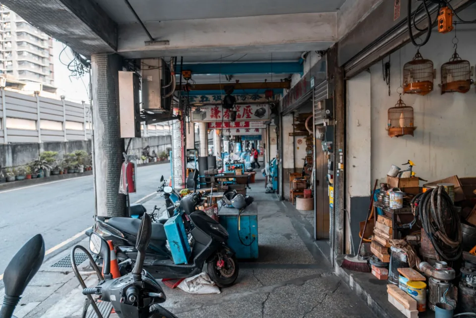 Sân rửa xe
